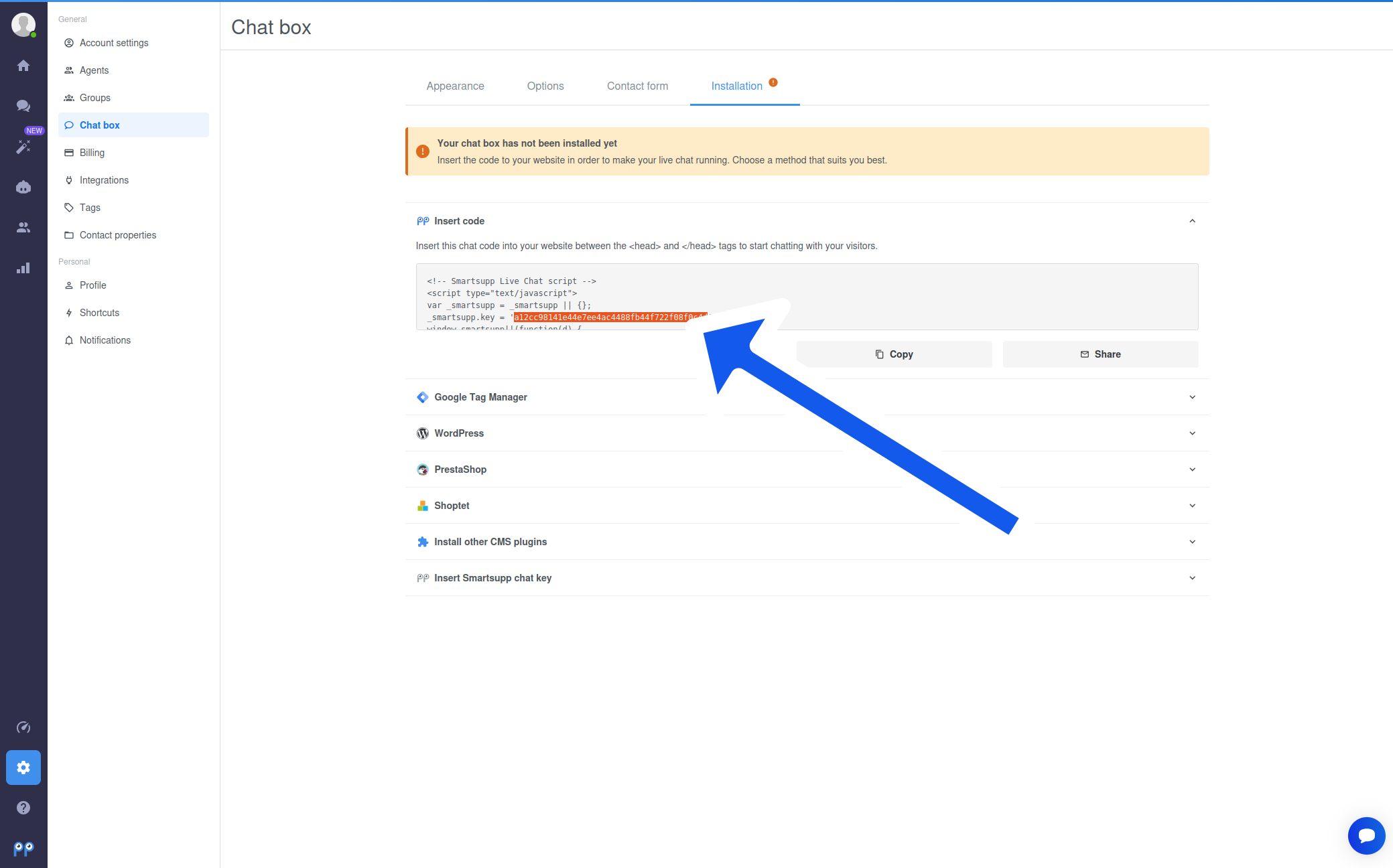 Copy your Smartupp key